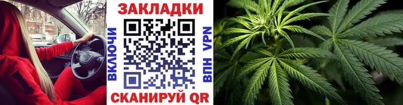 Наркошоп купить Alpha PVP АМФ Гашиш Кокаин Меф мяу мяу Сясьстрой