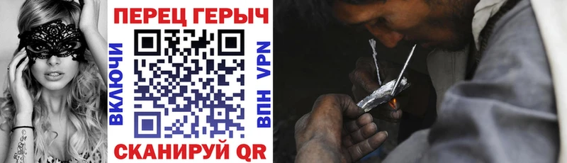 Купить  Сясьстрой  ГЕРОИН Афган 
