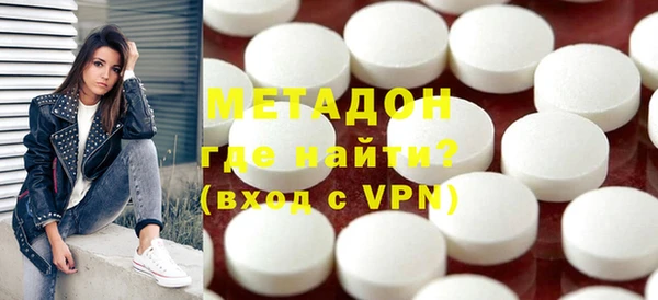прущая мука Заводоуковск