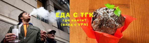 дживик Зеленодольск