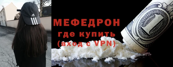 твердый Зерноград