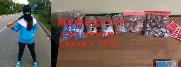 дживик Зеленодольск