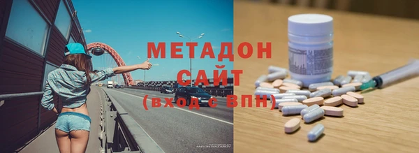 прущая мука Заводоуковск