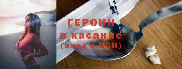 прущая мука Заводоуковск