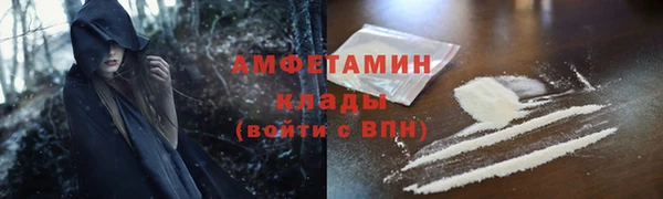 твердый Зерноград