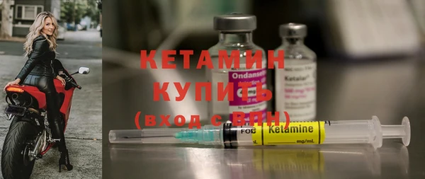 прущая мука Заводоуковск