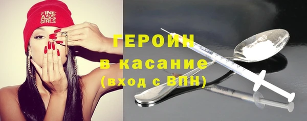 твердый Зерноград