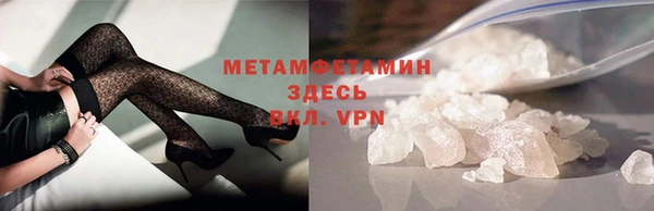 твердый Зерноград