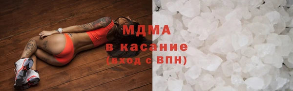 прущая мука Заводоуковск
