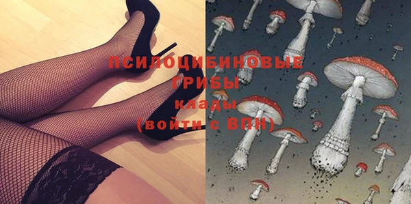 мет Заволжье