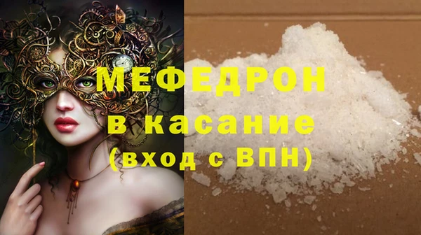 ALPHA PVP Заволжск