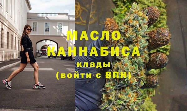 дживик Зеленодольск