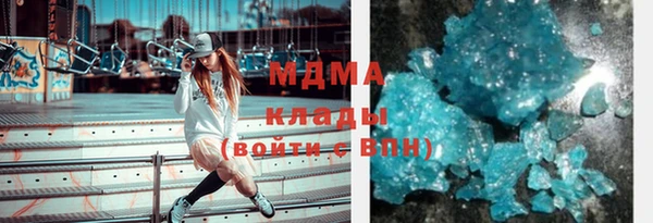 героин Елизово