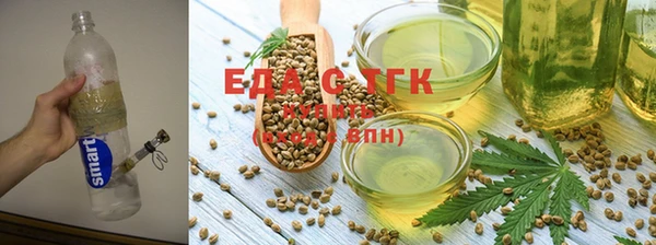 твердый Зерноград