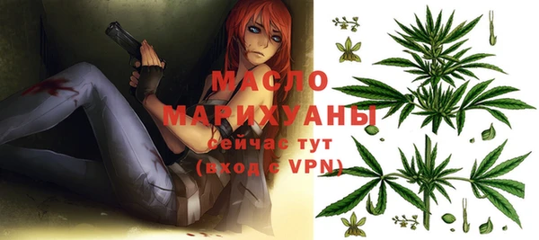 амф Зеленокумск