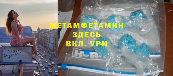 дживик Зеленодольск