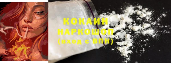 твердый Зерноград